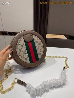 Gucci Bags 1:1 022204 20cm ZY