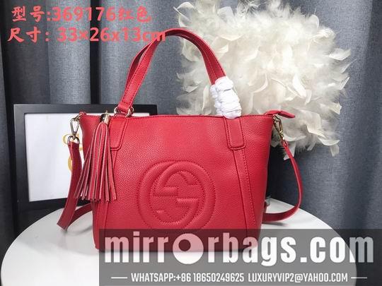Gucci Bags 1:1 369176 26x23x13.5cm df06