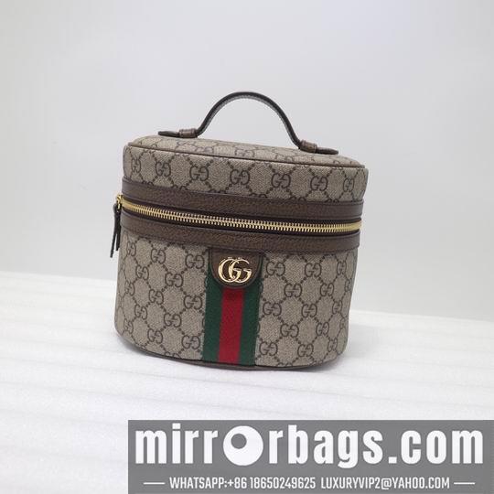 Gucci Bags 1:1 Ophidia 611001 20.5x14.5x20cm df0404