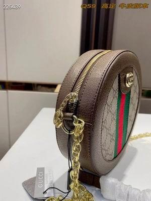 Gucci Bags 1:1 022204 20cm ZY