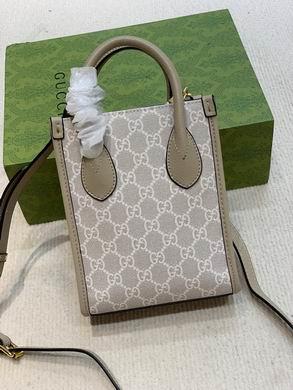Gucci Bags 1:1 671623 16X20X7cm DF