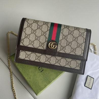 Gucci Bags 1:1 Ophidia 523150 20X12.5X4cm DF