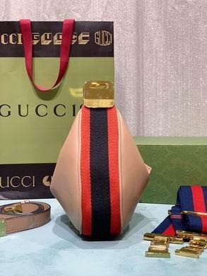 Gucci Bags 1:1 699409 23X22X5cm DF 2colour