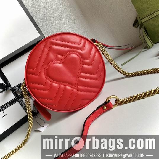 Gucci Bags 1:1 GG Marmont 550154 18x18x6.5cm df06