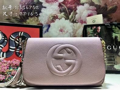 Gucci Bags 1:1 336752 27x16x5cm df06