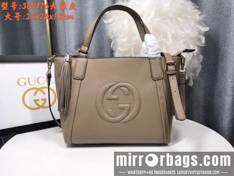 Gucci Bags 1:1 WD369176大象灰 26X23X13.5