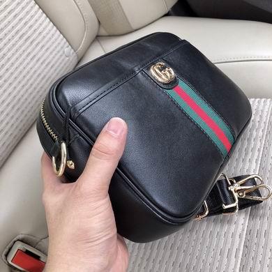 Gucci Bags 1:1 A122-1 26X17X7cm XM 2colour