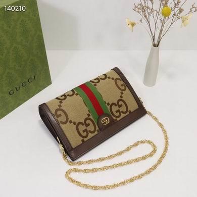 Gucci Bags 1:1 Ophidia 503877 26X17.5X8cm ZY