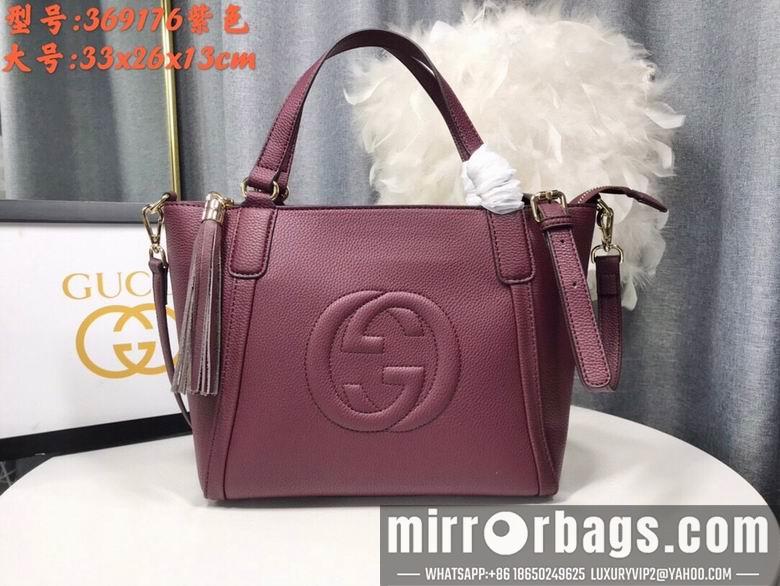 Gucci Bags 1:1 WD369176紫色 26X23X13.5