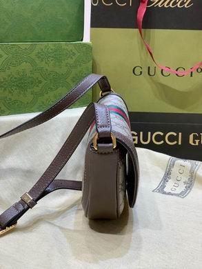 Gucci Bags 1:1 Ophidia 757309 20X13.5X4cm DF 3colour