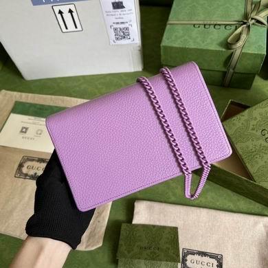 Gucci Bags 1:1 497985 20X12.5X4cm YG 3colour