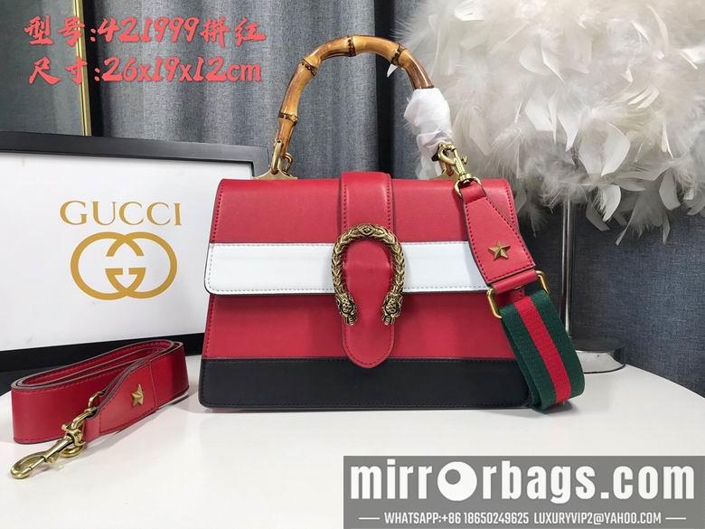 Gucci Bags 1:1 448075 27X18X13cm DF 4colour