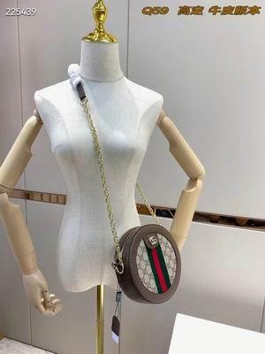 Gucci Bags 1:1 022204 20cm ZY