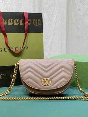 Gucci Bags 1:1 746431 20X14X4cm DF 4colour