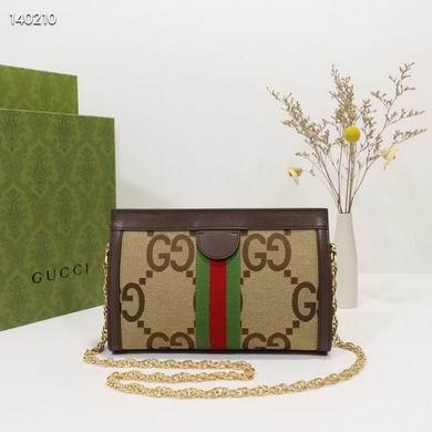 Gucci Bags 1:1 Ophidia 503877 26X17.5X8cm ZY
