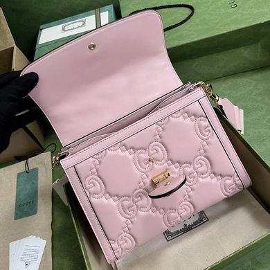 Gucci Bags 1:1 736877 25.5X20.5X12.5cm YG 4colour
