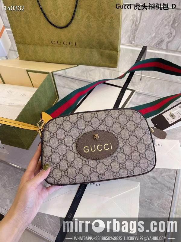 Gucci Bags 1:1 022205 23cm ZY