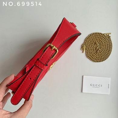 Gucci Bags 1:1 marmont 699514 21X11X5cm DF