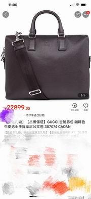 Gucci Bags 1:1 3370-1 38X29X8cm WP