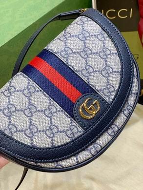 Gucci Bags 1:1 Ophidia 757309 20X13.5X4cm DF 3colour