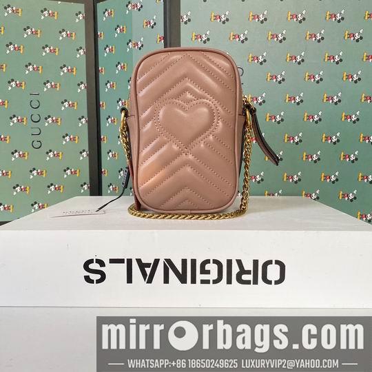 Gucci Bags 1:1 598597 10.5x17x5cm df01