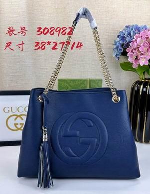 Gucci Bags 1:1 308982 38X27X14cm DF 3colour