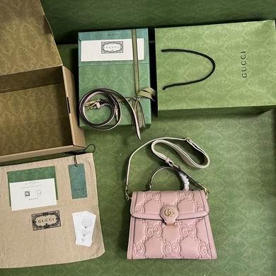 Gucci Bags 1:1 736877 25.5X20.5X12.5cm YG 4colour
