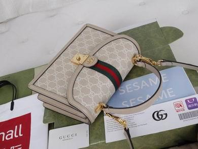 Gucci Bags 1:1 651055 25X17.5X7cm YG 2colour