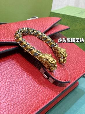 Gucci Bags 1:1 499623 25X14X8cm DF-1