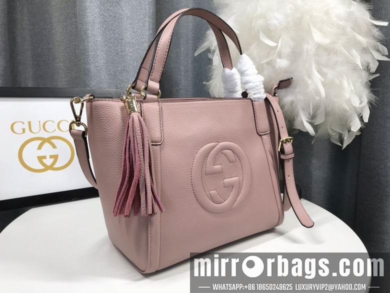 Gucci Bags 1:1 WD369176裸粉 26X23X13.5