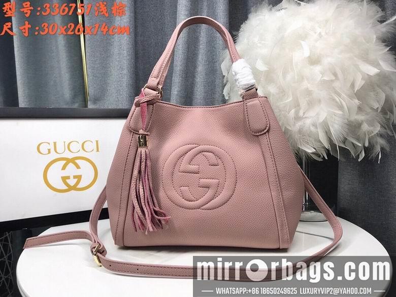 Gucci Bags 1:1 WD336751裸粉 30X26X4