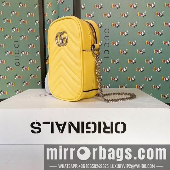 Gucci Bags 1:1 598597 10.5x17x5cm df05