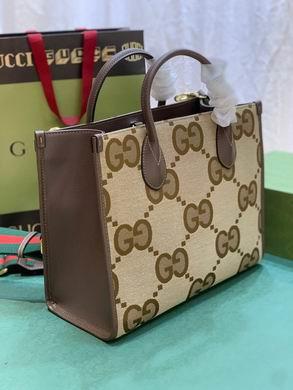 Gucci Bags 1:1 703974 31X26.5X14cm DF