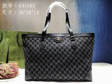 Gucci Bags 1:1 Ophidia 631685 38x28x14cm df0329