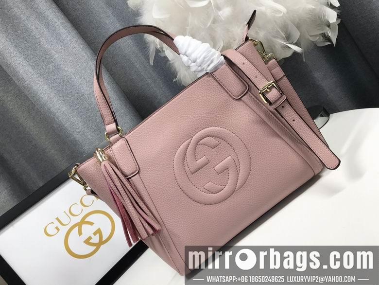 Gucci Bags 1:1 WD369176裸粉 26X23X13.5