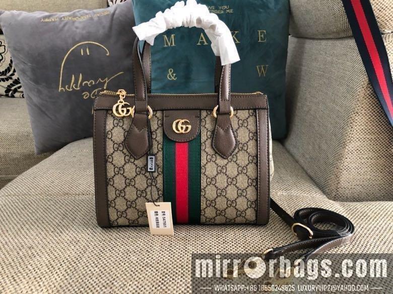 Gucci Bags 1:1 GU547551
