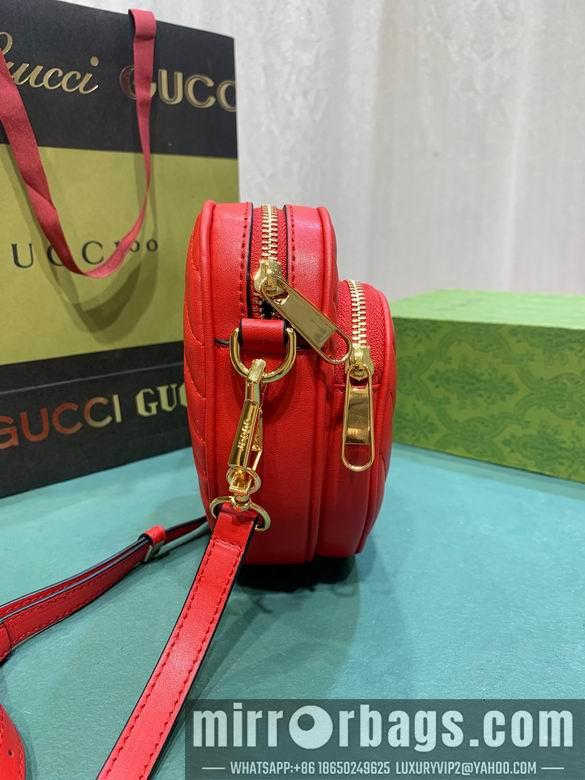 Gucci Bags 1:1 751628 20X17.5X6.5cm DF 4colour