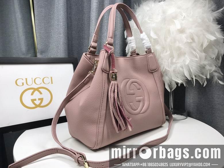 Gucci Bags 1:1 WD336751裸粉 30X26X4