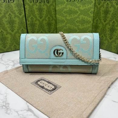 Gucci Bags 1:1 Ophidia 726497 19.5X11X3cm DF 4colour