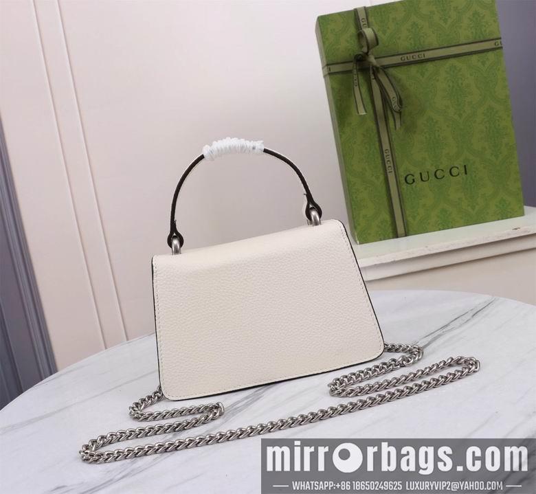 Gucci Bags 1:1 Dionysus 752029 18X12X6cm DF 3colour