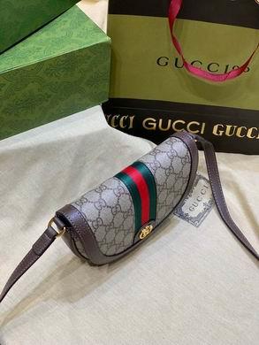 Gucci Bags 1:1 Ophidia 757309 20X13.5X4cm DF 3colour