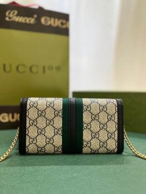 Gucci Bags 1:1 Jackie1961 652681 19X10X3.5cm DF