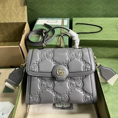 Gucci Bags 1:1 736877 25.5X20.5X12.5cm YG 4colour