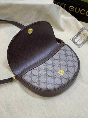 Gucci Bags 1:1 Ophidia 757309 20X13.5X4cm DF 3colour