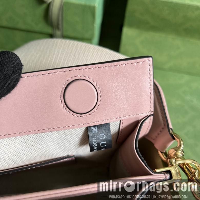 Gucci Bags 1:1 702200 26X17.5X8cm