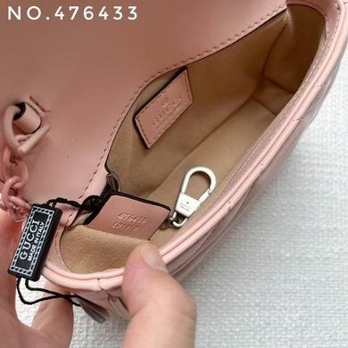 Gucci Bags 1:1 GG Marmont 699757 16.5X9.5X4.5cm DF 4colour