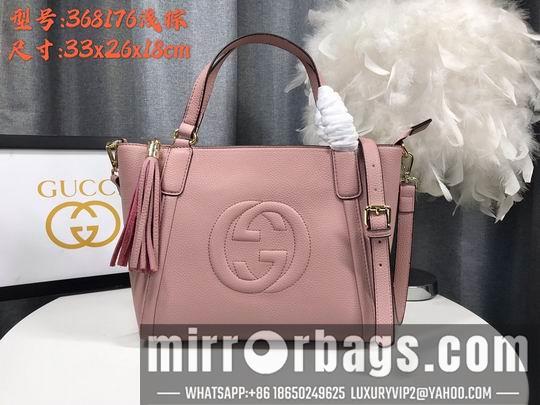 Gucci Bags 1:1 369176 26x23x13.5cm df06