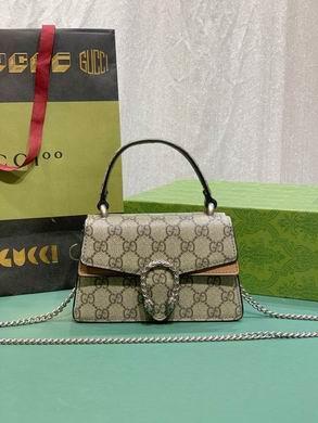 Gucci Bags 1:1 752029 18X4.5X5.5cm DF 2colour