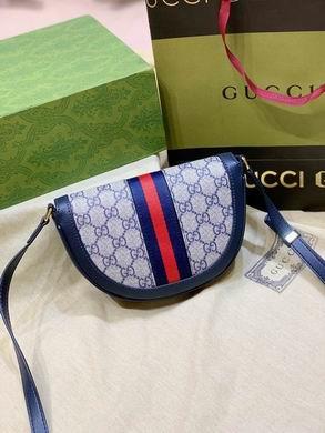 Gucci Bags 1:1 Ophidia 757309 20X13.5X4cm DF 3colour