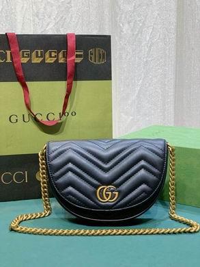 Gucci Bags 1:1 746431 20X14X4cm DF 4colour